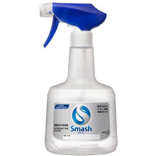 Load image into gallery viewer, Kao Professional Smash refill spray container 4901301369666 Kao
