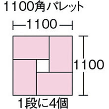 Load image into gallery viewer, TENSHO Box Type Container Multipurpose Container 673027 Tenbako 36 [36.1L] Blue Blue 67302700BL00 TENSHO
