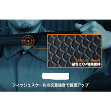 โหลดรูปภาพลงในโปรแกรมดูแกลเลอรี HARADA ถุงมือกริปเปอร์แบบยาวหนา สีดำ M (50 ชิ้น) 37002-033 HARADA
