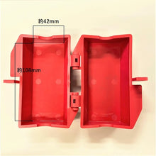 Tải hình ảnh vào trình xem thư viện, SAFERUN Thiết bị khóa ổ cắm / phích cắm 65 × 65 × 118mm 37047 SAFERUN
