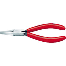 Tải hình ảnh vào trình xem thư viện, KNIPEX 3711−125 Kìm kẹp cho máy móc chính xác 広平125mm 3711-125 KNIPEX
