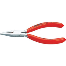 Tải hình ảnh vào trình xem thư viện, KNIPEX Kìm điều chỉnh đồng hồ 3713−125 3713-125 KNIPEX
