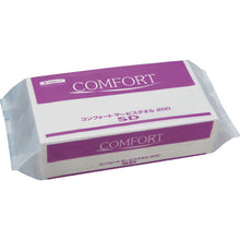 โหลดรูปภาพลงในโปรแกรมดูแกลเลอรี ผ้าขนหนู Crecia Comfort 200SD 37135 Crecia
