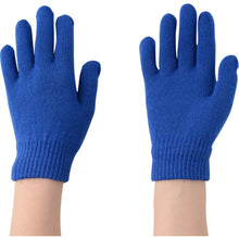 Tải hình ảnh vào trình xem thư viện, KACHIBOSHI Nobi Nobi Gloves Blue 371502 KACHIBOSHI
