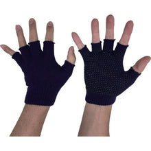 โหลดรูปภาพลงในโปรแกรมดูแกลเลอรี KACHIBOSHI Nobi ถุงมือวิเศษ Magic Gloves Finger Cutting (with Bots) Navy 371531 KACHIBOSHI

