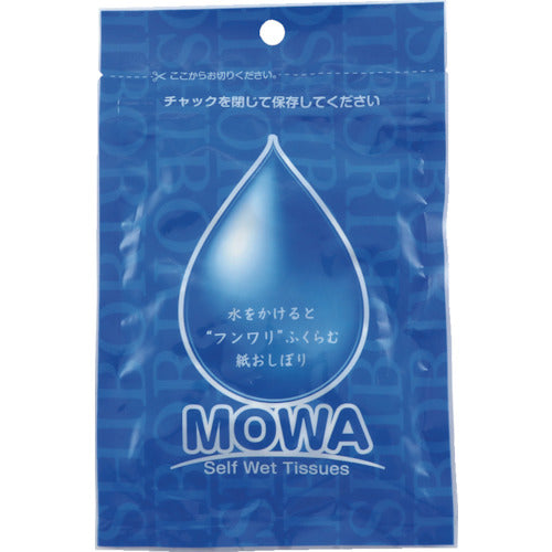 大黑压缩湿巾MOWA 12个装 (家用) 371531 Daikoku