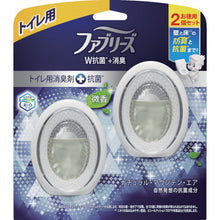 画像をギャラリービューアに読み込む, Ｐ＆Ｇ　ファブリーズ　Ｗ消臭　トイレ用消臭剤＋抗菌　ナチュラル・マウンテン・エア　６ｍｌ×２個　  377447  P and G
