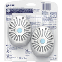 画像をギャラリービューアに読み込む, Ｐ＆Ｇ　ファブリーズ　Ｗ消臭　トイレ用消臭剤＋抗菌　ナチュラル・マウンテン・エア　６ｍｌ×２個　  377447  P and G
