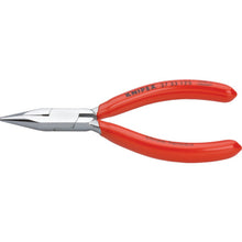 Tải hình ảnh vào trình xem thư viện, KNIPEX 3733−125 kìm điều chỉnh đồng hồ 3733-125 KNIPEX
