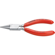 Tải hình ảnh vào trình xem thư viện, KNIPEX 3743−125 kìm điều chỉnh đồng hồ 3743-125 KNIPEX
