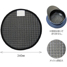 将图像导入到图库查看器中GREEN CROSS防中暑产品 制服帽子的防污INA- 375467 GREEN CROSS
