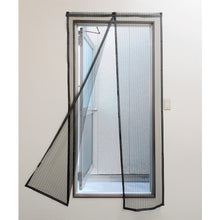 Load image into gallery viewer, GREEN CROSS Insect Repellent Net Mosquito-Ten 2100 1000×2100 375741 GREEN CROSS
