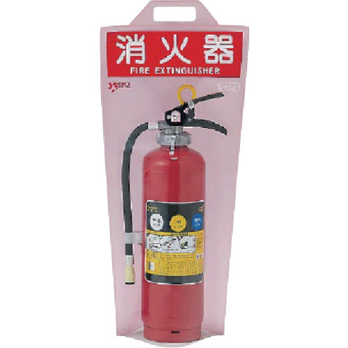 UNIT Fire Extinguisher Protective Cover Polypropylene 620×280mm 376-13 UNIT