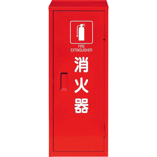 UNIT Fire extinguisher hangar (1 unit) 376-17A UNIT