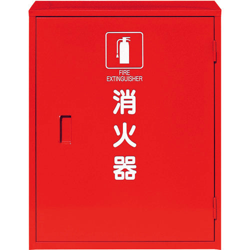 UNIT Fire extinguisher hangar (2 units) 376-18A UNIT