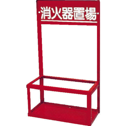 UNIT Fire extinguisher storage (2 bottles) 376-202 UNIT