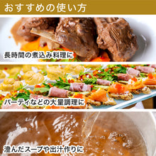 画像をギャラリービューアに読み込む, Ｋａｏ　業務用ＣＨＥＦプレミアム　Ｍサイズ　１００枚×２ロール　  4901301377029  Kao
