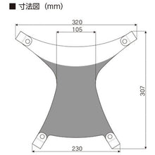 画像をギャラリービューアに読み込む, ユニット　セフティチェックＸ−バンド（青／赤）　  377-701  UNIT
