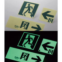 โหลดรูปภาพลงในโปรแกรมดูแกลเลอรี GREEN CROSS ป้ายสติกเกอร์แนะนําการอพยพเรืองแสงความสว่างสูง ← ASN902 100×300 Class A Certified 377902 GREEN CROSS
