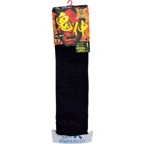 OKAMOTO Work 240D Regular Length Fleece Lining LW Black F 378-805 -99-90 4550310702942 Okamoto