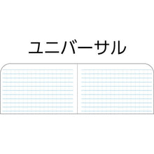 Load image into gallery viewer, RITR 3 X 5 1/4 SOFTCOVER BOOK VERTICAL OPENING YELLOW 378 RITR
