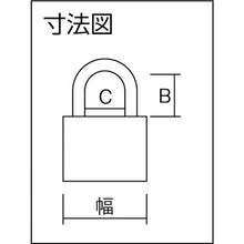 画像をギャラリービューアに読み込む, ＡＢＵＳ　グラニット　３７ＲＫ−６０　  NL04905  ABUS
