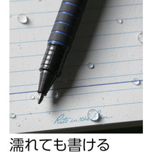 Load image into gallery viewer, RITR All Weather Pen Refill Black 37R RITR
