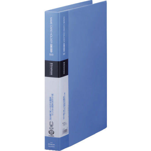 キングジム　シンプリーズ　名刺ホルダー差し替え式　  37SPWｱｵ  KING JIM