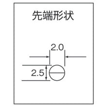 Tải hình ảnh vào trình xem thư viện, FUJIYA Kìm sừng dài 170mm 1038017000009 FUJIYA
