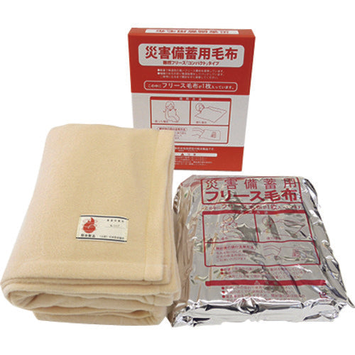 GREEN CROSS Emergency Supplies Stockpile Blanket Compact Type 380254 GREEN CROSS