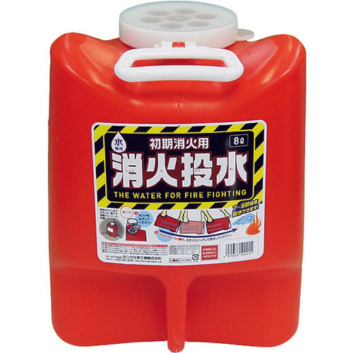 GREEN CROSS Disaster Prevention Supplies Fire Extinguishing Water Thrower 8L (Red) 380314 GREEN CROSS