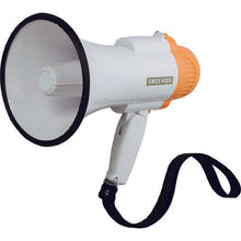 Tải hình ảnh vào trình xem thư viện, Thiết bị phòng chống thiên tai GREEN CROSS 10W Megaphone cầm tay 380342 GROSS CROSS
