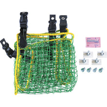 Load image into gallery viewer, GREEN CROSS Disaster Prevention Supplies Disaster Prevention Net Falling Nai-kun 2 1200 380358 GREEN CROSS
