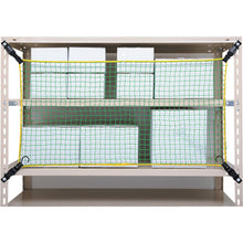 Load image into gallery viewer, GREEN CROSS Disaster Prevention Supplies Disaster Prevention Net Falling Nai-kun 2 1500 380359 GREEN CROSS
