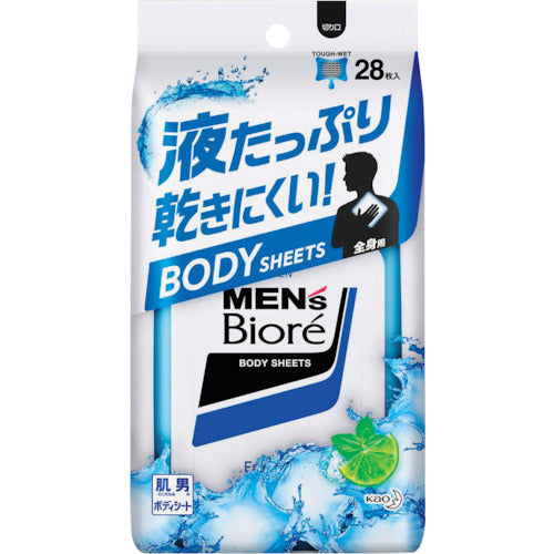 Kao Men's Biore Body Sheet 4901301380555 Kao