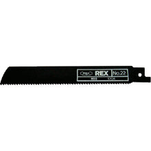 画像をギャラリービューアに読み込む, ＲＥＸ　ハイパーソーのこ刃　Ｎｏ．２２　ＨＳ２２　  381002  REX
