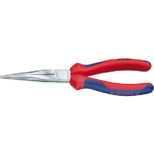 Tải hình ảnh vào trình xem thư viện, Kìm cơ khí KNIPEX 200mm 3815-200 KNIPEX
