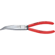 Tải hình ảnh vào trình xem thư viện, Kìm cơ khí KNIPEX 200mm 3825-200 KNIPEX
