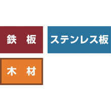 画像をギャラリービューアに読み込む, バーコ　バイメタルホルソー替刃　刃径１１４　  BAH3830114VI  BAHCO
