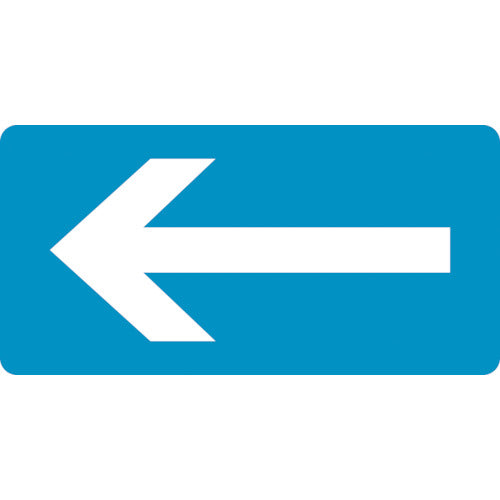 GREEN CROSS管道识别贴纸←Arrow HY-230S 30x60mm 10 件套铝制 383230 绿色十字
