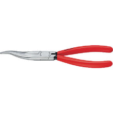 Tải hình ảnh vào trình xem thư viện, Kìm cơ khí KNIPEX 200mm 3835-200 KNIPEX
