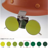 トーアボージン　ＭＰヘルメット取付遮光めがね　３８３Ｂ　ＴＢＰ３　  383B TBP3  TOABOJIN