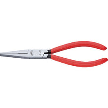 Tải hình ảnh vào trình xem thư viện, Kìm cơ khí KNIPEX 190mm 3845-190 KNIPEX
