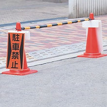Tải hình ảnh vào trình xem thư viện, UNIT Biển báo ngô lối đi dành cho người đi bộ 385-71 ĐƠN VỊ
