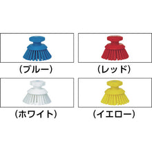 画像をギャラリービューアに読み込む, Ｖｉｋａｎ　ハンドブラシ／丸　３８８５　イエロー　  38856  Vikan
