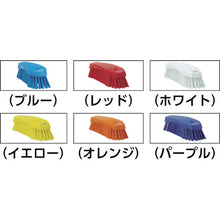 画像をギャラリービューアに読み込む, Ｖｉｋａｎ　ハンドブラシ　３８９０　オレンジ　ＨＡＣＣＰ対応　ハードタイプ　  38907  Vikan
