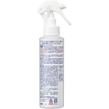 โหลดรูปภาพลงในโปรแกรมดูแกลเลอรี Kao Commercial Hand Squish EX แบบพกพา 150mL 4901301389138 Kao

