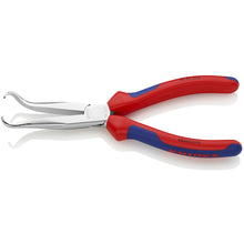 Tải hình ảnh vào trình xem thư viện, Kìm cơ khí KNIPEX 200mm 3895-200 KNIPEX
