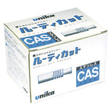 Load image into gallery viewer, UNIKA Rooty Cut Anchor Stainless Steel CAS Type 38CAS 38CAS UNIKA
