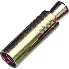 Load image into gallery viewer, UNIKA Rooty Cut Anchor CA Type 38CA 38CA UNIKA

